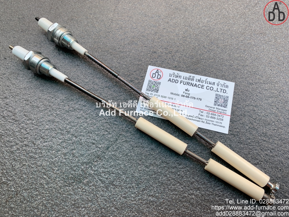 Kromschroder Gas Burner Flame Ignition Rod(11)